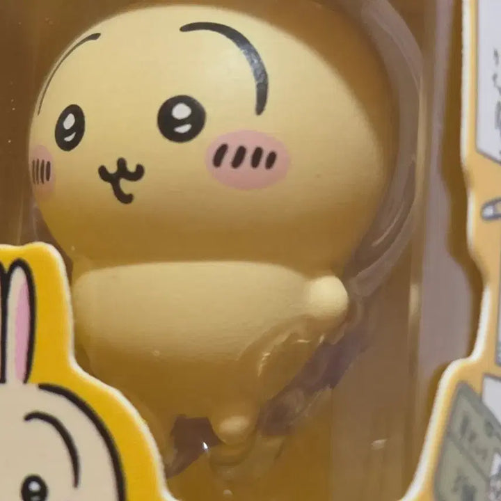 [BUNJANG] Chiikawa Usagi Rice Grain Figure / 치이카와 쌀알 피규어 우사기 팔아요