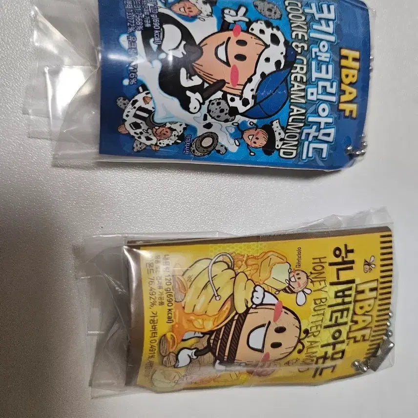 [BUNJANG] HBAF Honey Butter Almond Gachapon Keyring Bundle Set / hbaf 허니버터 아몬트 키링 가챠 2개 일괄