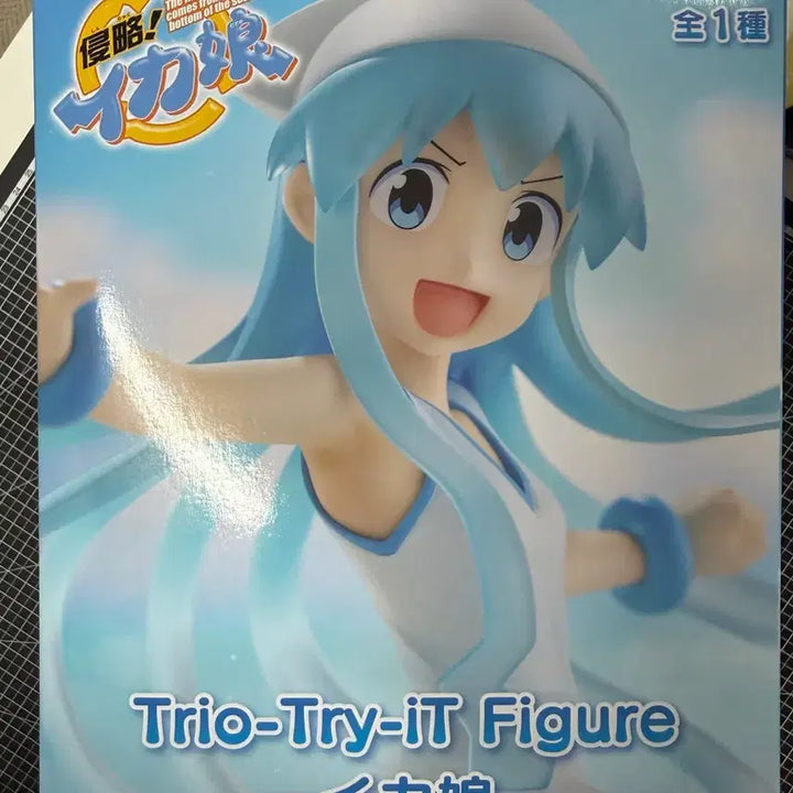 [BUNJANG] Squid Girl Figure / 오징어소녀 피규어