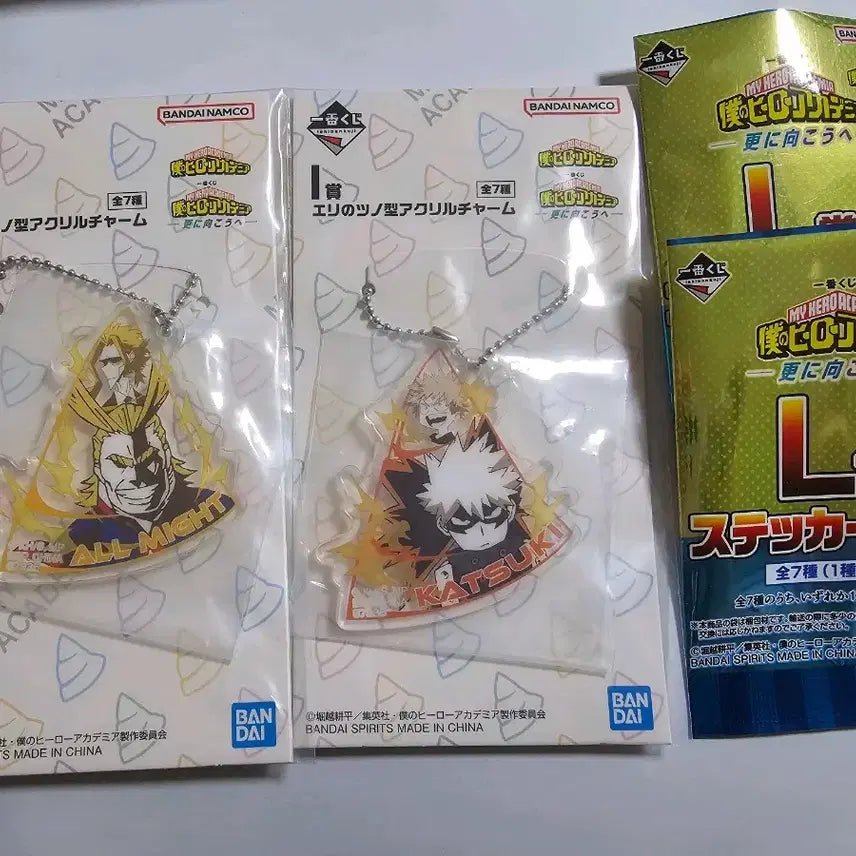 [BUNJANG] My Hero Academia Ichiban Shoji Acrylic Keychain &amp; Sticker Bundle Set / 히로아카 쿠지 하위상 아크릴 키링 스티커 일괄