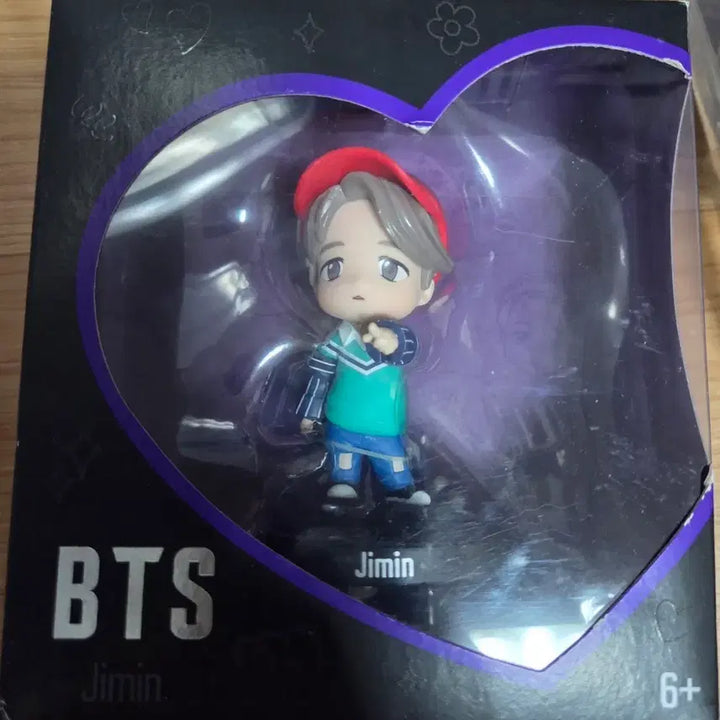 [BUNJANG] BTS Jimin Figure (Sealed) / BTS 지민 피규어