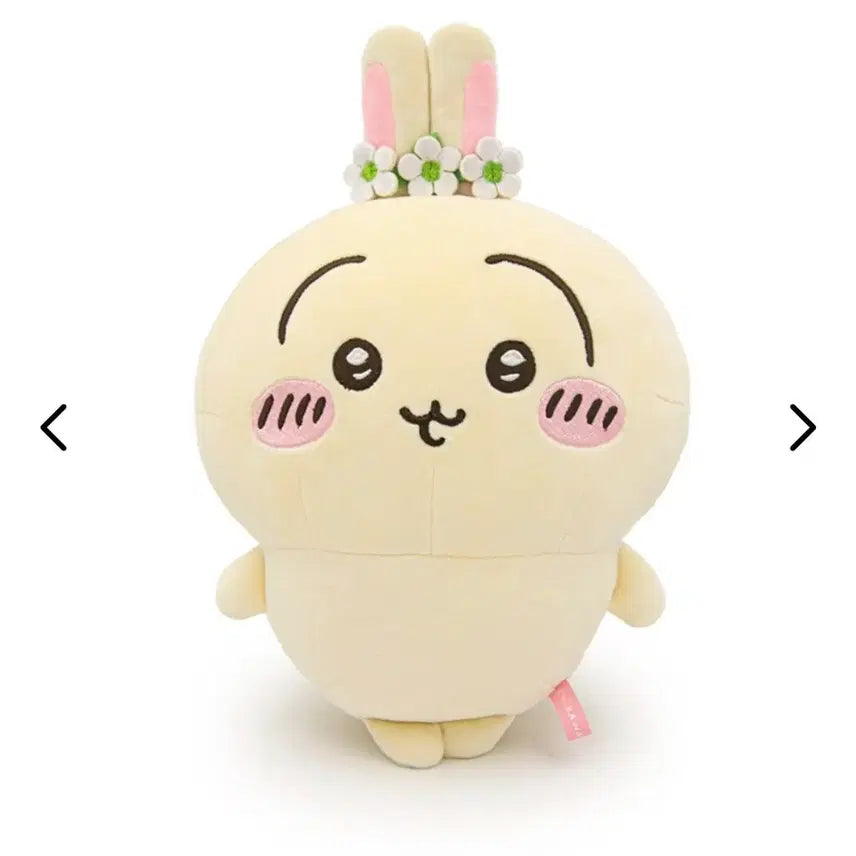 [BUNJANG] Cheekawa Flower Crown Plush / 먼작귀 치이카와 화관인형