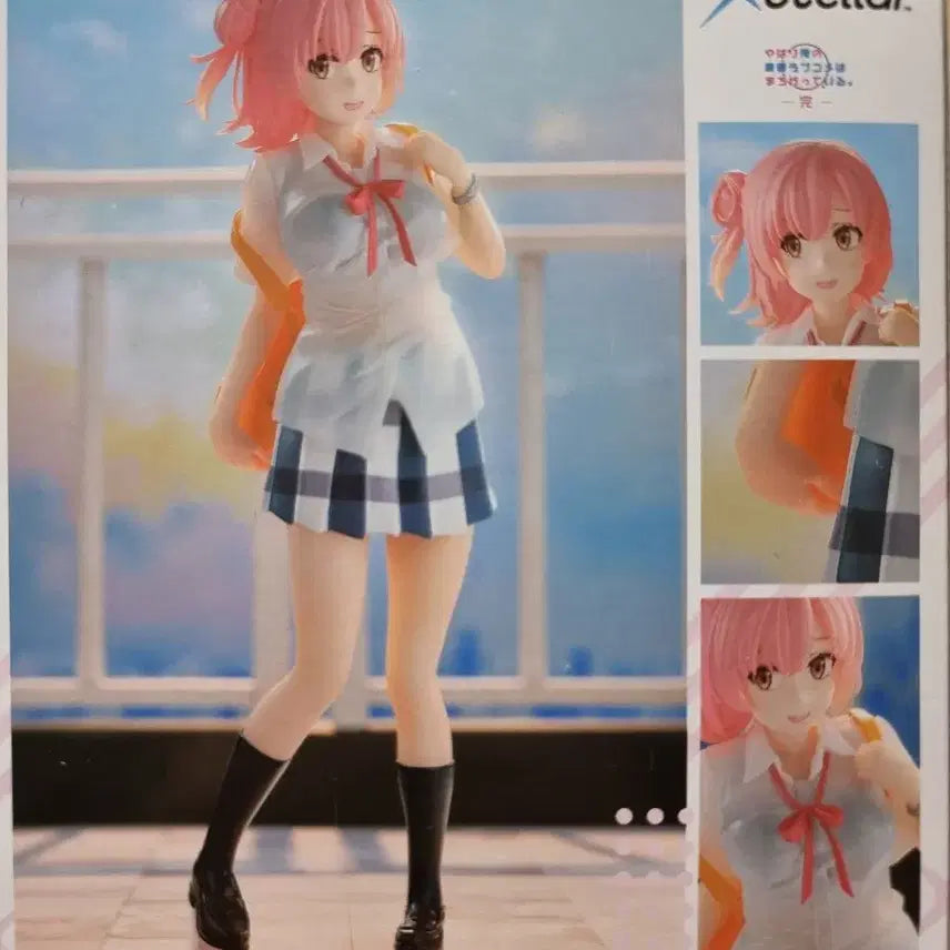 [BUNJANG] Sega Premium Figure Yui Yuigahama After School Commute Ver. / 세가 스텔라 피규어 유이가하마 유이