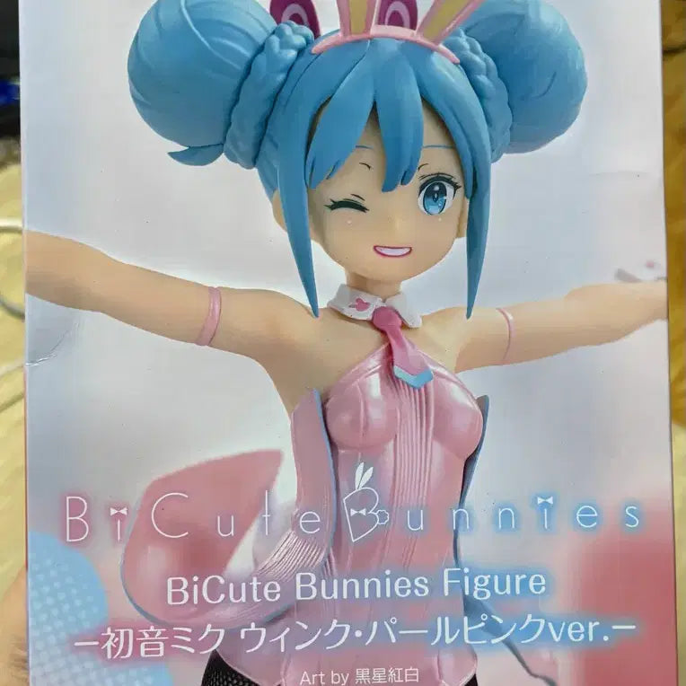 [BUNJANG] Hatsune Miku BiCute Bunnysuit Figure Pink Version / 하츠네미쿠 bicute 바니걸 피규어