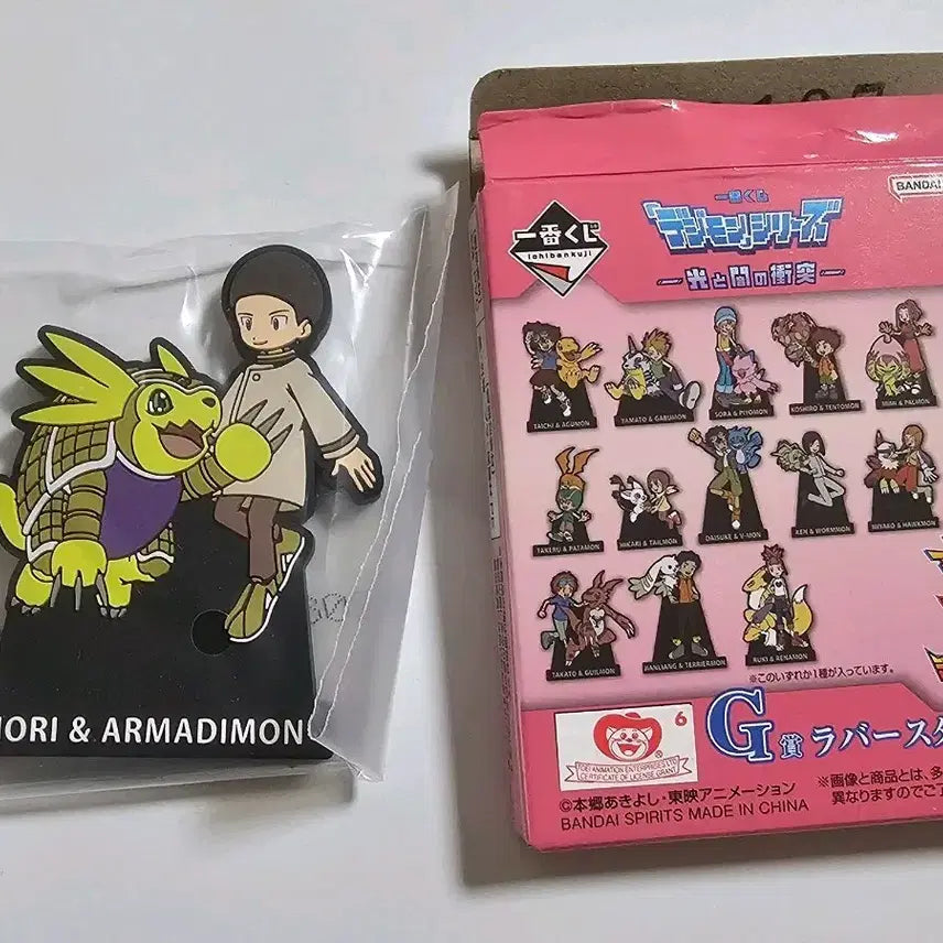 [BUNJANG] Digimon G Prize Love Stand Jahha &amp; Armamon / 디지몬 G상 러버스탠드 재하 아르마몬