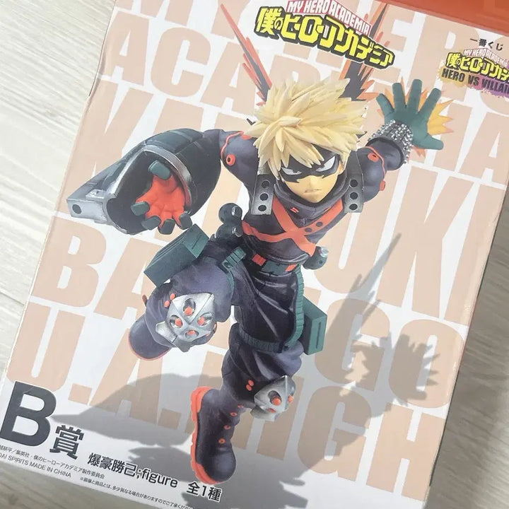[BUNJANG] My Hero Academia Bakugo Kuji Ichiban Sho - Retro B Prize Figure (Unsealed) / 미개봉 바쿠고 히어로 빌런 쿠지 고전 B상 피규어 제일복권 히로아카 나의 히어로 아카데미아 나히아