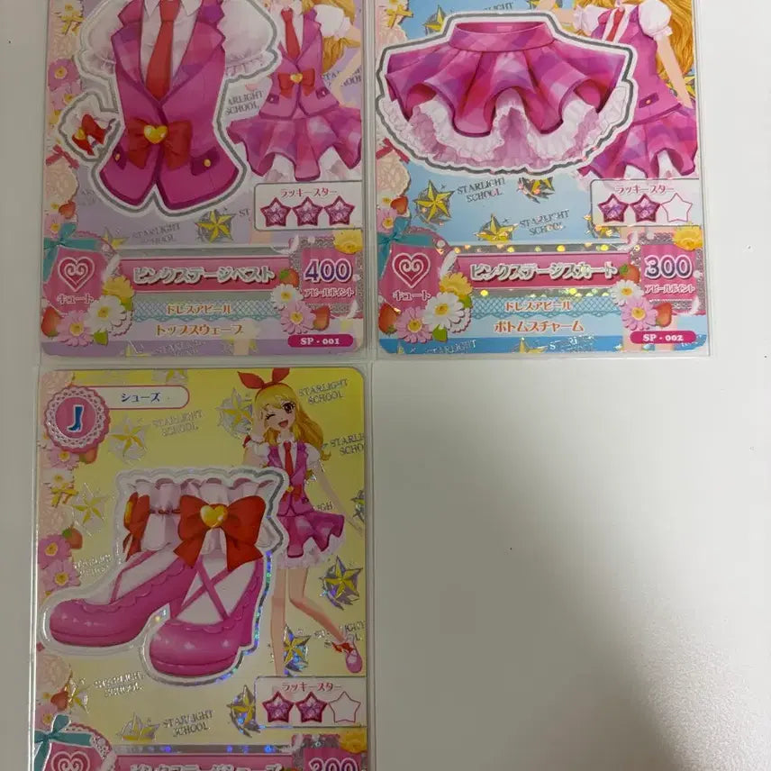 [BUNJANG] Aikatsu Ichigo School Look Pink Stage Japanese Version / 아이카츠 이치고 스쿨룩 일판 핑크스테이지 판매