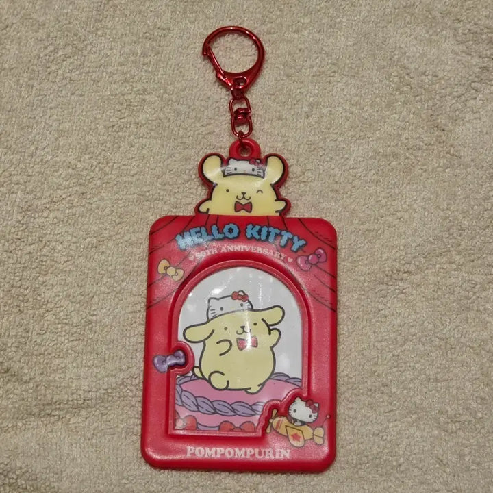 [BUNJANG] Sanrio 50th Anniversary Pomponpurin Photocard Holder / 산리오 헬로키키 50주년 기념 폼폼푸린 포카홀더