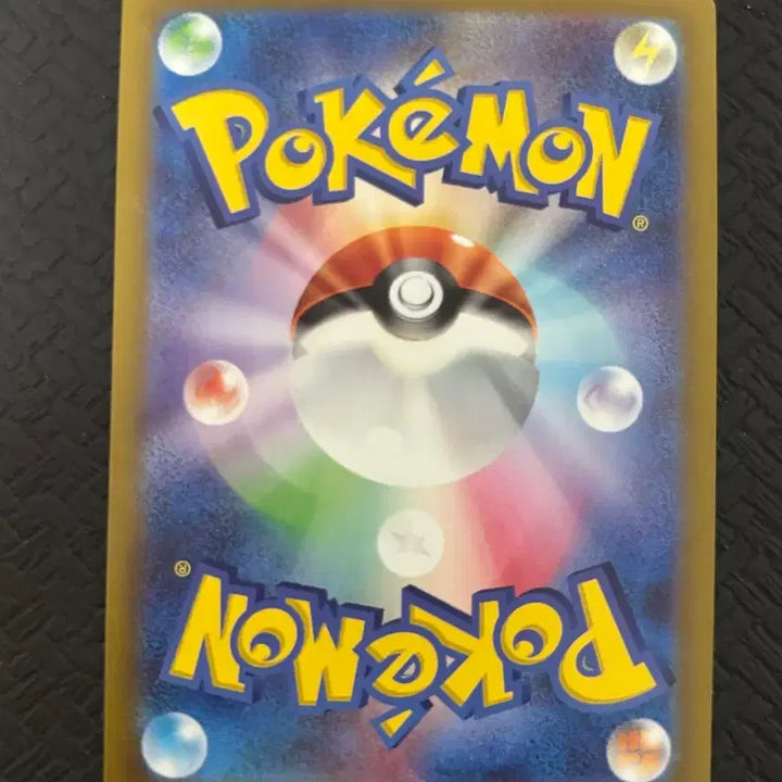 [BUNJANG] Japanese Shiny Gastly Pokemon Card / [포켓몬카드] 일판 이로치 케이시 판매합니다