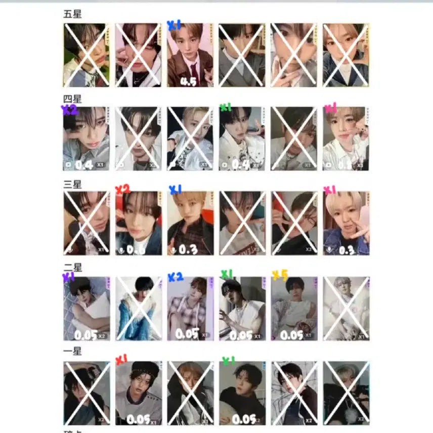 [BUNJANG] NCT WISH TO YOU Photocard Riku Yushi Jaehee Ryo Sakuya Sion / 엔시티위시 오드투러브 큐큐뮤직 시온 리쿠 유우시 재희 료 사쿠야 포카