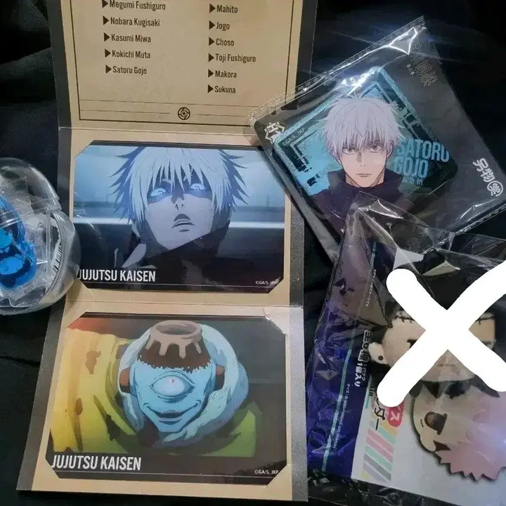 [BUNJANG] Jujutsu Kaisen Bundle Set - Gojo Satoru, Geto Suguru Badges &amp; Plush / 주술회전 굿즈 일괄 판매