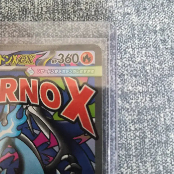 [BUNJANG] Pokemon Card Mega Charizard EX Inferno X (Japanese Edition) / 메가 리자몽 EX 인페르노 X 포켓몬 카드 일판