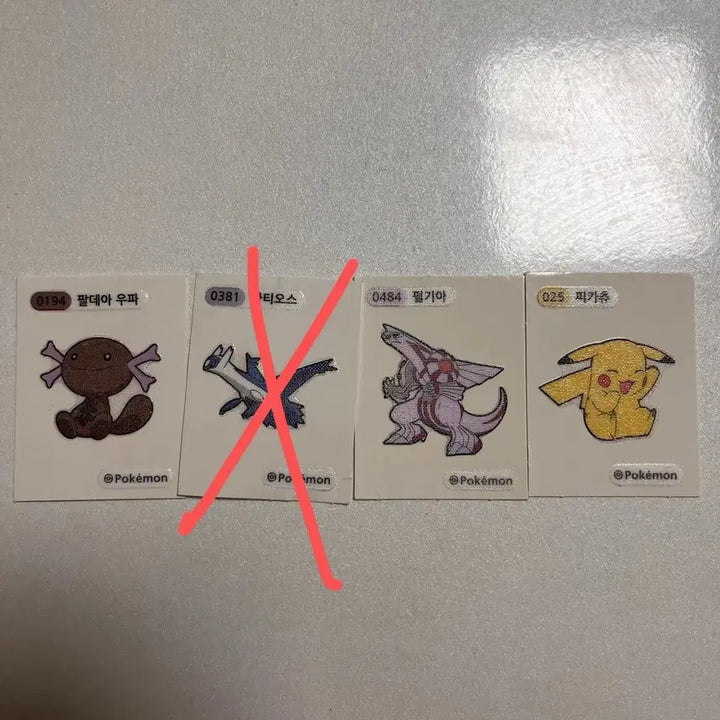 [BUNJANG] Pokemon Sticker Collection / 포켓몬스터 띠부씰