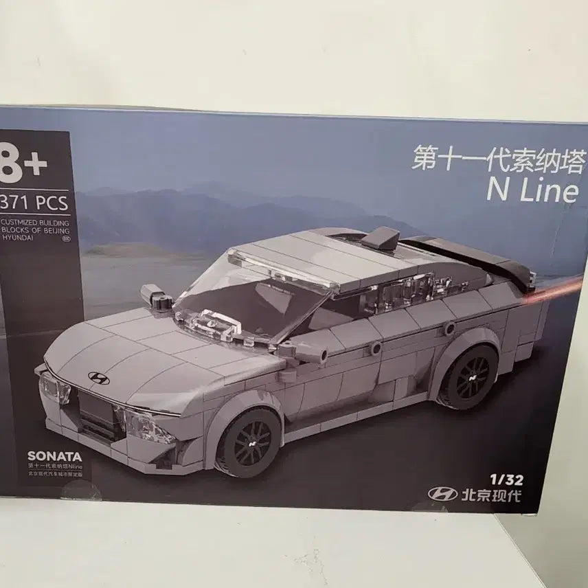 [BUNJANG] Hyundai Sonata N Line Block 1/32 Scale Model Kit / 현대 쏘나타 N 라인 블록 1/32 국산차 모형 레고