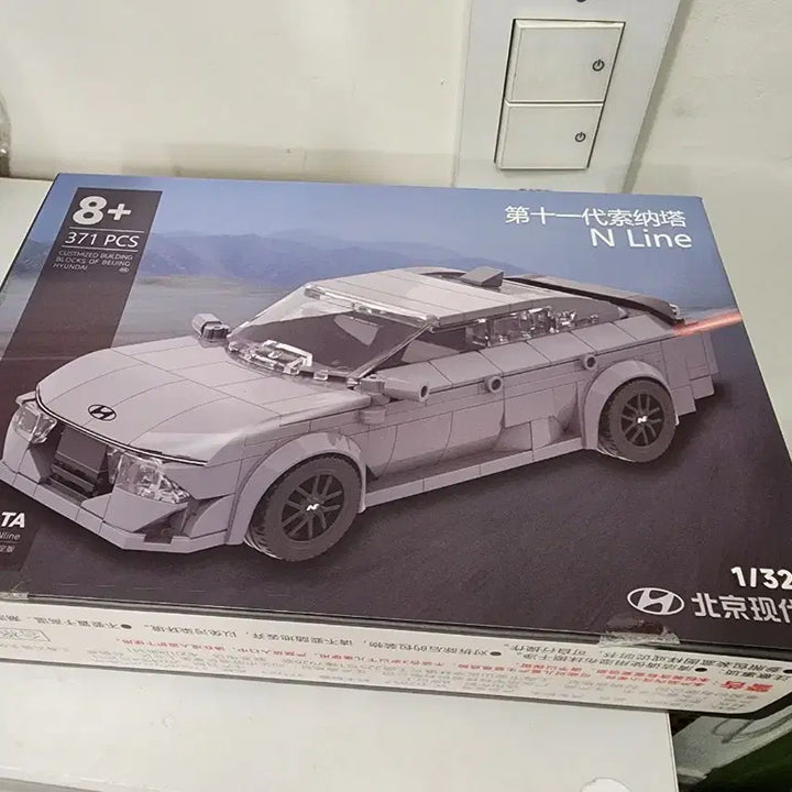 [BUNJANG] Hyundai Sonata N Line Block 1/32 Scale Model Kit / 현대 쏘나타 N 라인 블록 1/32 국산차 모형 레고