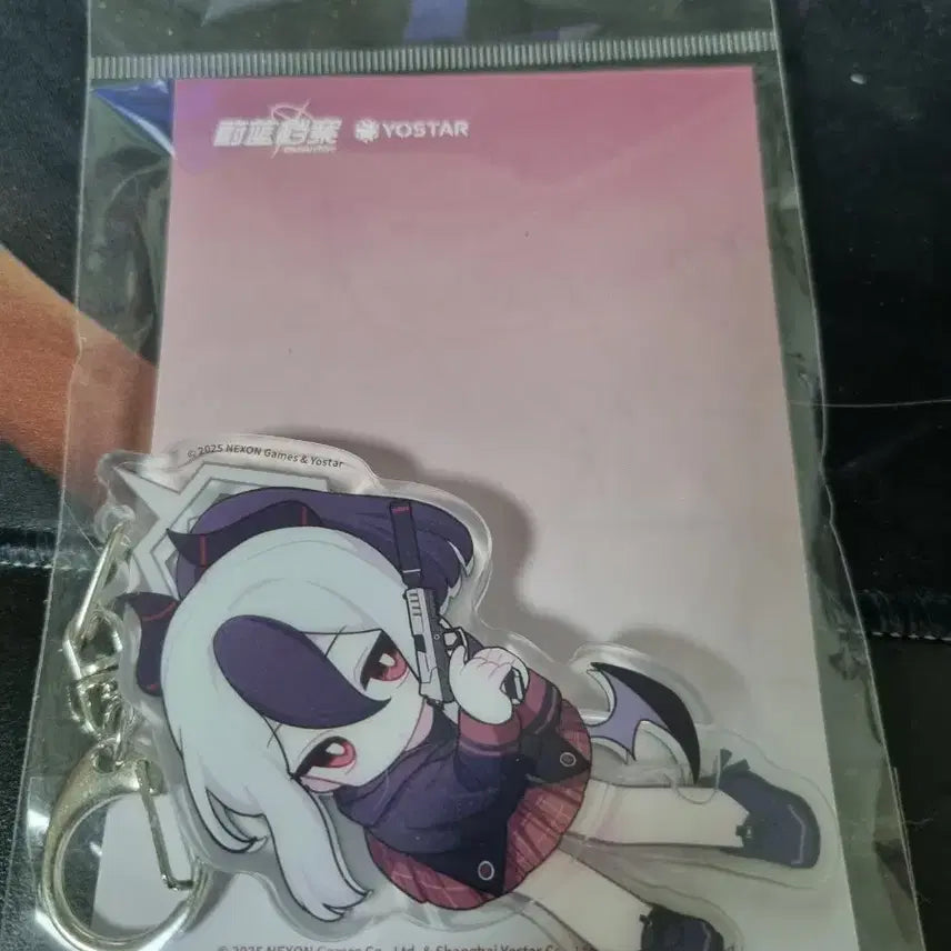 [BUNJANG] Blue Archive Kayoko Official Acrylic Keychain / 블루아카이브 카요코 공식 아크릴 키링