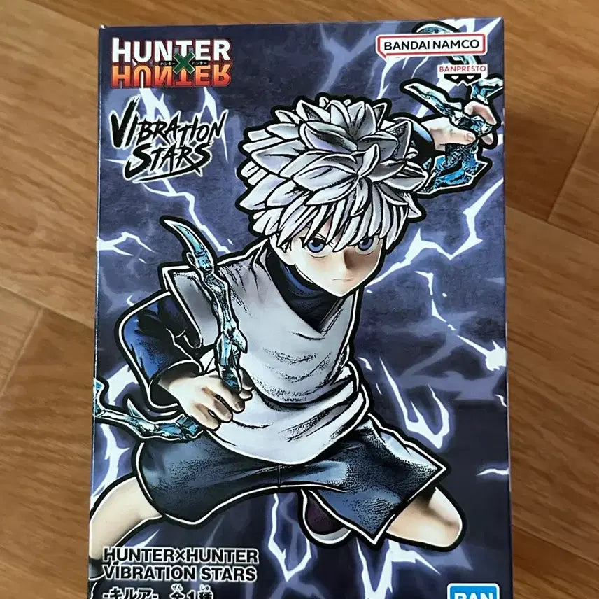 [BUNJANG] Hunter x Hunter Killua Figure / 헌터헌터 키르아 피규어