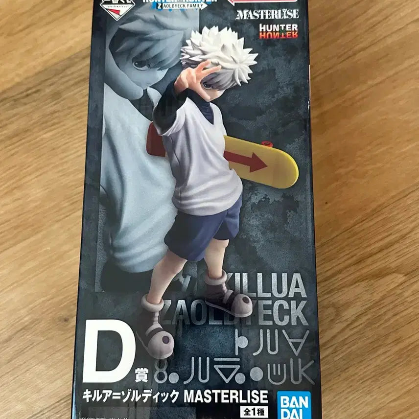 [BUNJANG] Hunter x Hunter Killua D-Style Figure / 헌터헌터 키르아 d상 피규어