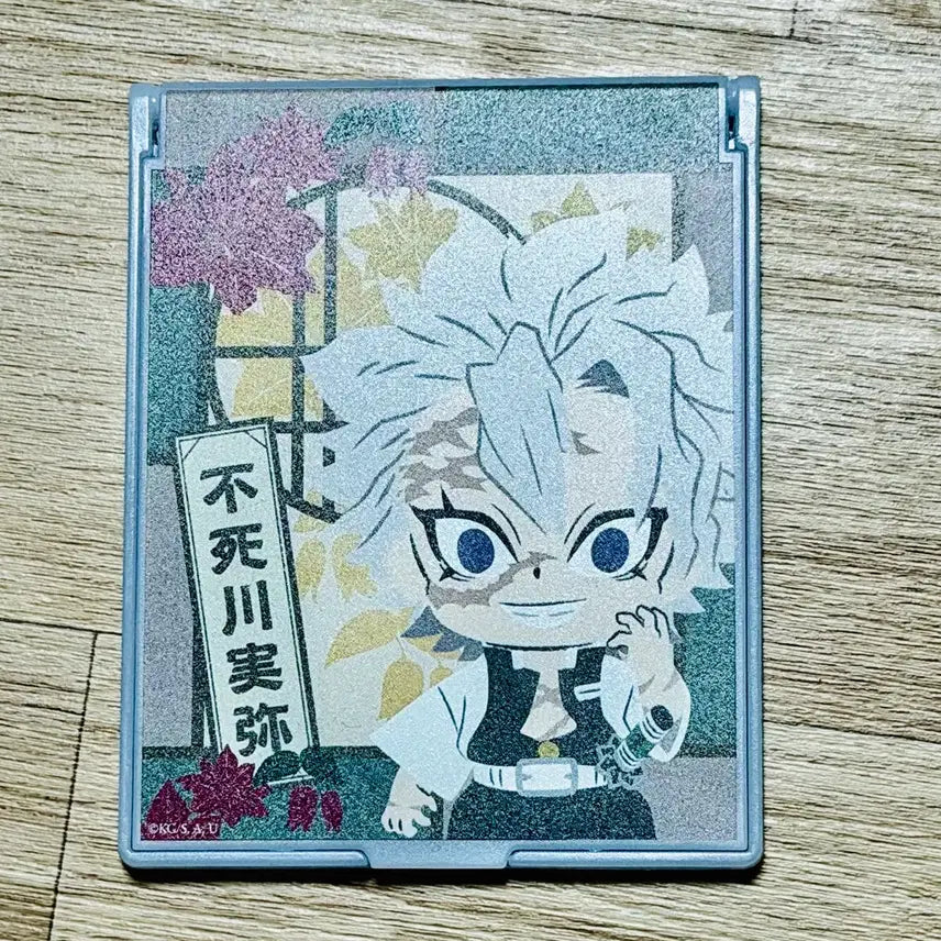 [BUNJANG] Demon Slayer Sanemi Shinazugawa Deformed Hand Mirror / 귀멸의칼날 사네미 데포르메 손거울