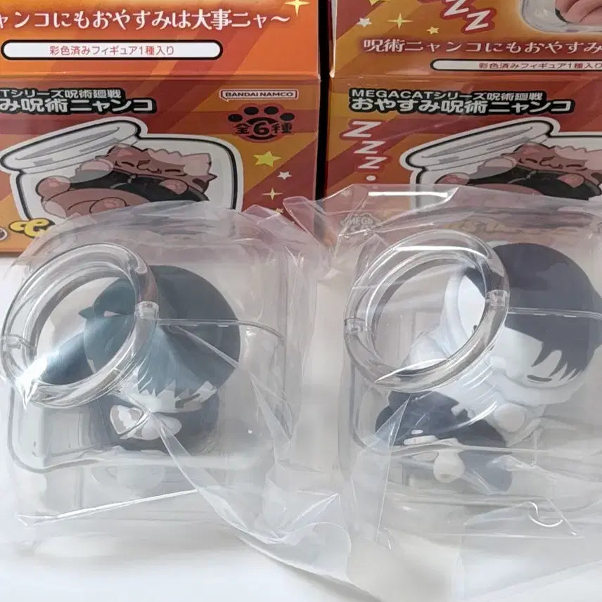 [BUNJANG] Megahouse Jujutsu Kaisen "Sleepy Cat" Yuta &amp; Maki Bundle Set (Sealed) / 주술회전 메가하우스 잘자요 주술냥코 유타 마키 일괄 비닐 미개봉