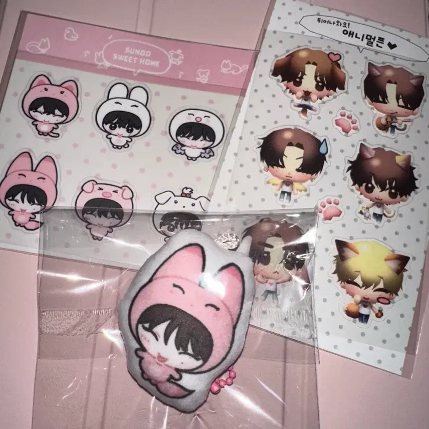 [BUNJANG] ENHYPEN Sunoo Unofficial Goods Sticker Cushion Keychain Bundle Set / 엔하이픈 선우 비공굿 스티커 쿠션 키링 일괄