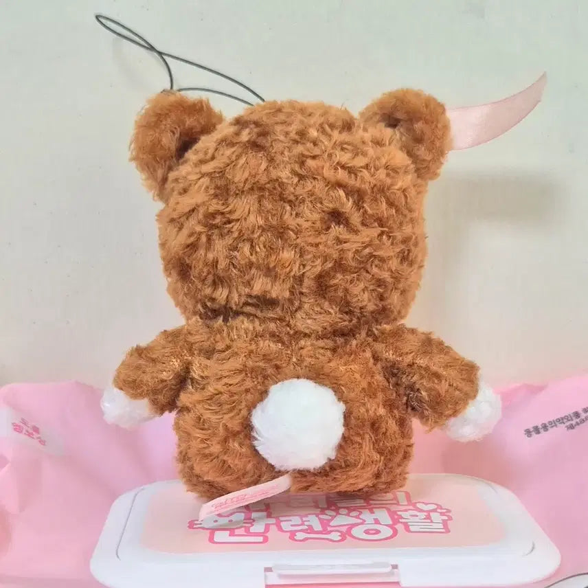 [BUNJANG] Vintage Valentine Chocolate Post Pet Doll Keychain / 고전 빈티지 발렌타인 초코 초콜릿 초콜렛 포스트펫 인형 키링