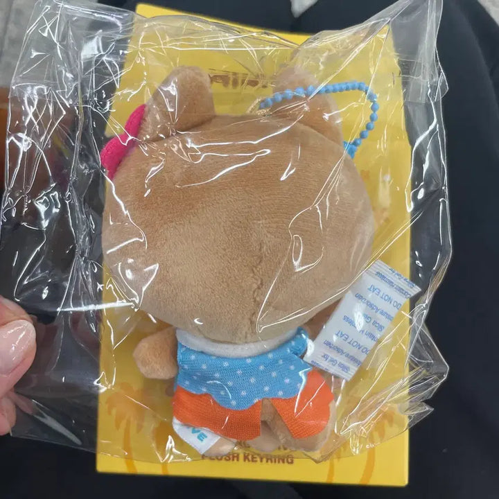 [BUNJANG] IVE MiniBr Pop-up Gaeul Tan Plush Keyring / 당일발송) 아이브 미니브 팝업 달이 태닝 플러시 키링 가을