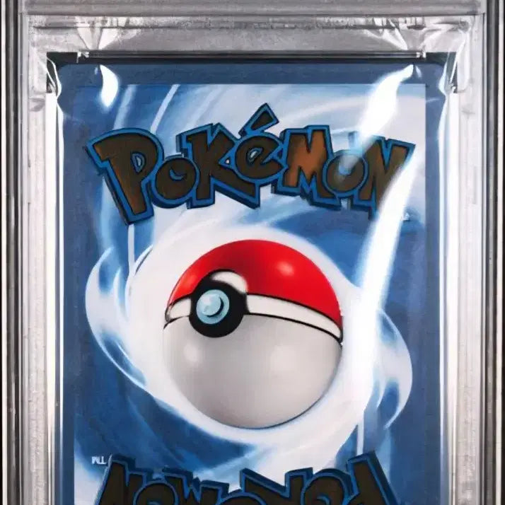 [BUNJANG] Pokemon Charizard Metal Charizard PSA 8 25th Anniversary 2021 / 포켓몬 리자몽 카드 메탈 리자몽 PSA8 25주년 2021