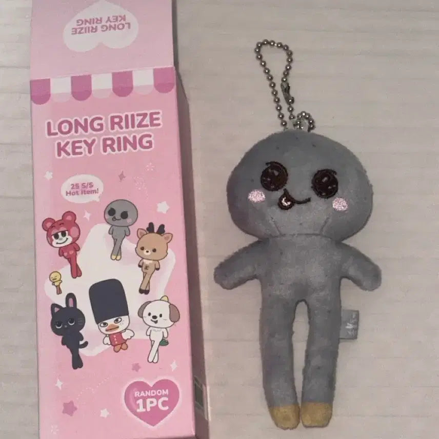 [BUNJANG] RIIZE Eunseok "Songyongdori" Long Legs Plush Keychain / 송용돌이 롱다리 인형 키링