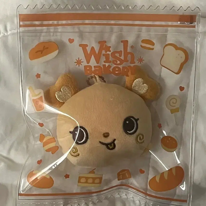 [BUNJANG] NCT WISH Sakuya Bakery Stress Ball / 엔시티위시 위시베이커리 사쿠야 스트레스볼
