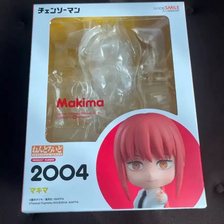 [BUNJANG] Good Smile Company Chainsaw Man Makima Nendoroid Figure / 넨도로이드 체인소맨 마키마 피규어