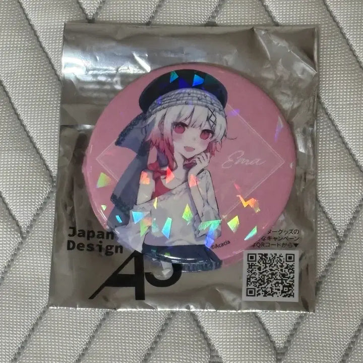 [BUNJANG] Manosaba Sakura Ema Can Badge / 마노사바 사쿠라바 에마 캔뱃지 마법소녀의 마녀재판