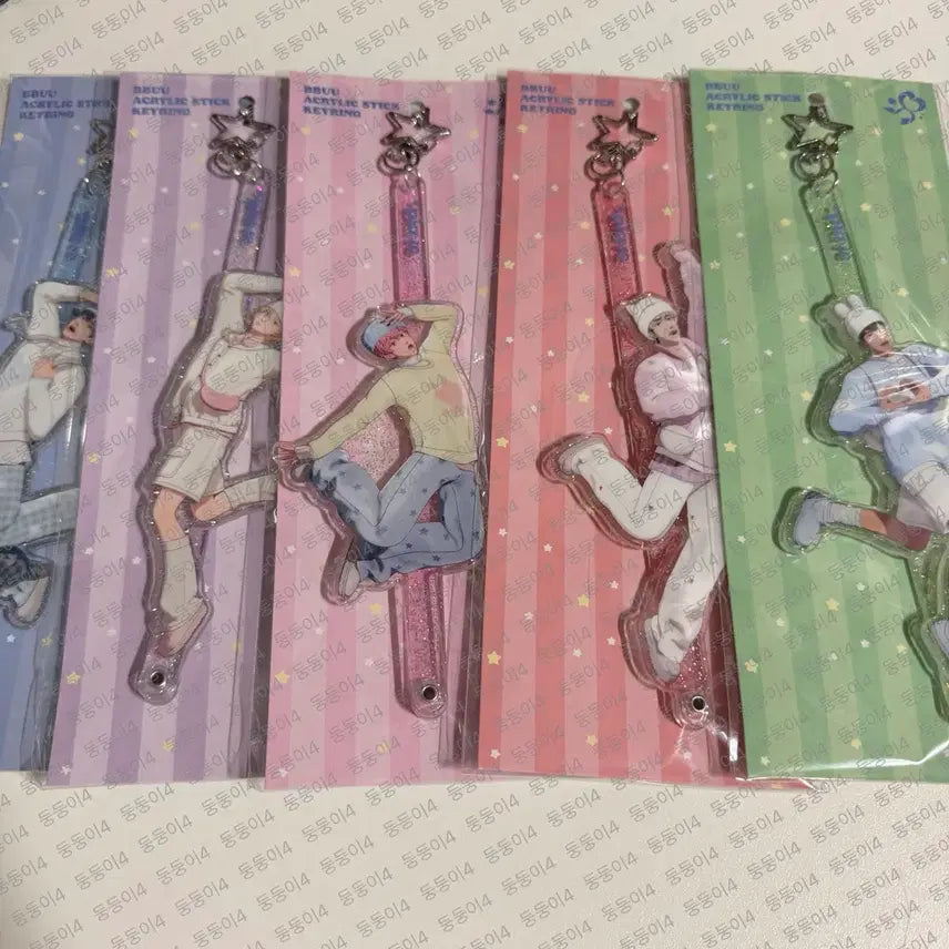 [BUNJANG] PLAVE Ppoo Stick Keyring Bundle Set / 플레이브 뿌우스틱키링 일괄