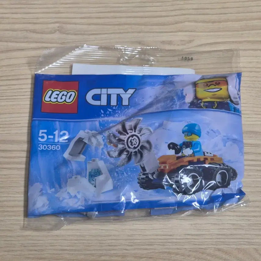 [BUNJANG] Lego City 30360 Ice Saw Polybag / 레고 시티 30360 아이스 소우 폴리백