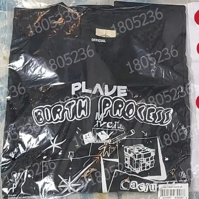 [BUNJANG] PLAVE Wepulov T-Shirt Black Medium / 플레이브 티셔츠 웨포럽 티셔츠 M
