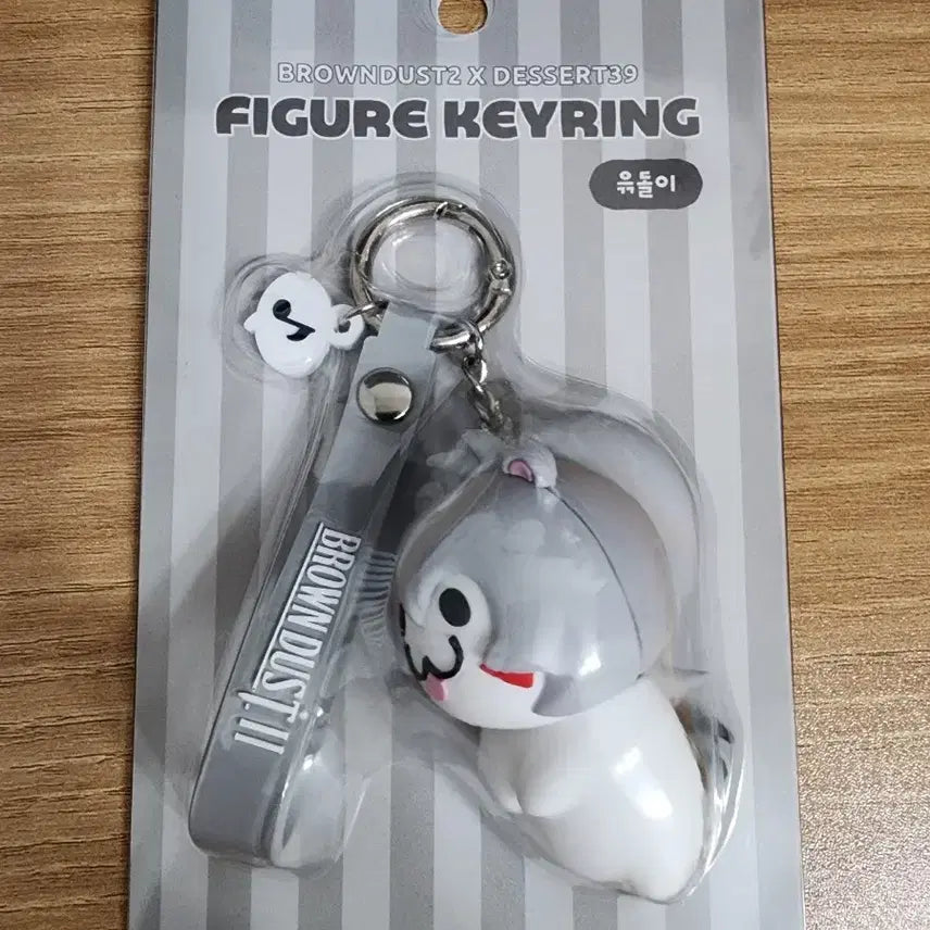 [BUNJANG] Brown Dust 2 x Dessert 39 YooDori Keyring / 브라운더스트2 디저트39 윾돌이 키링