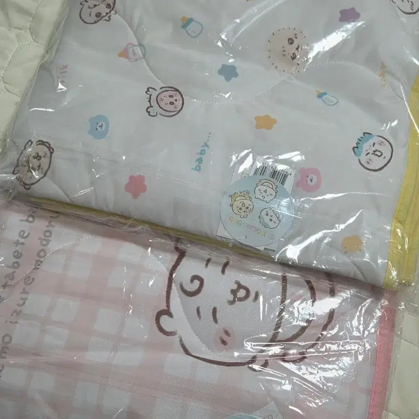 [BUNJANG] Chiikawa Baby Cooling Blanket / 치이카와 베이비 냉감이불(2개일괄) 냉각담요 냉감매트 새상품