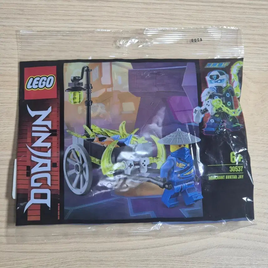 [BUNJANG] LEGO Ninjago 30537 Trading Avatar Jay Polybag / 레고 닌자고 30537 상인 아바타 제이 폴리백