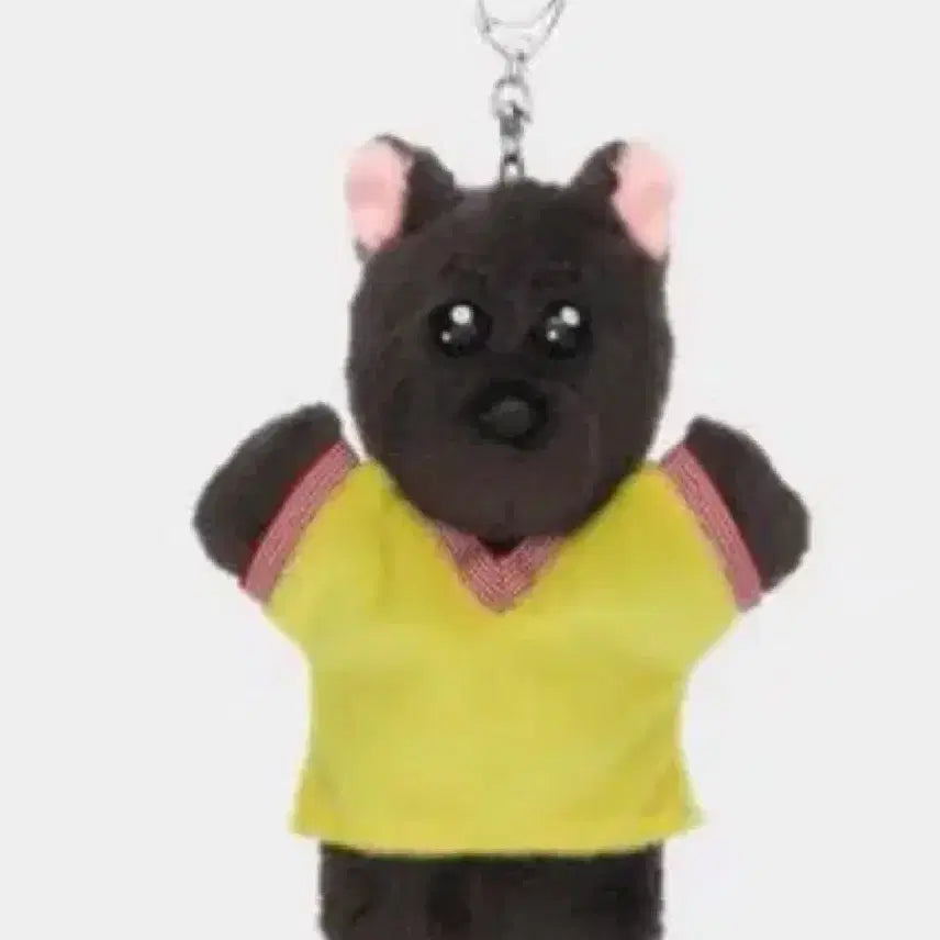 [BUNJANG] Bnneddo Plush Keyring Myung Myung / 쁘넥도 플러쉬키링 명명이