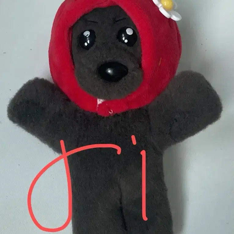 [BUNJANG] Bnneddo Plush Keyring Myung Myung / 쁘넥도 플러쉬키링 명명이