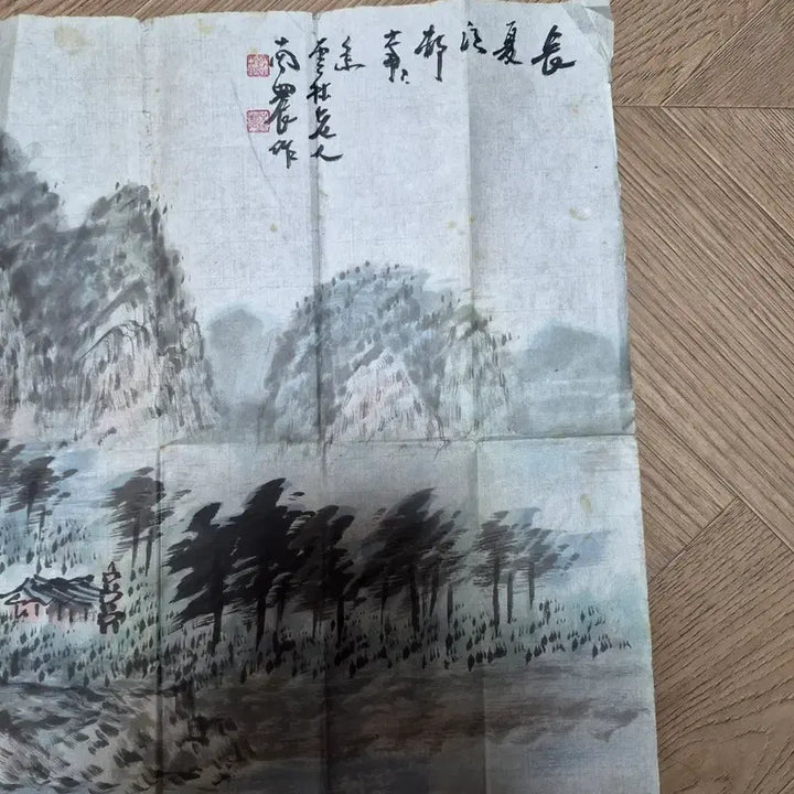 [BUNJANG] NamNong Heo Geon Masterpiece Landscape Painting / 남농 허건 화백  작품