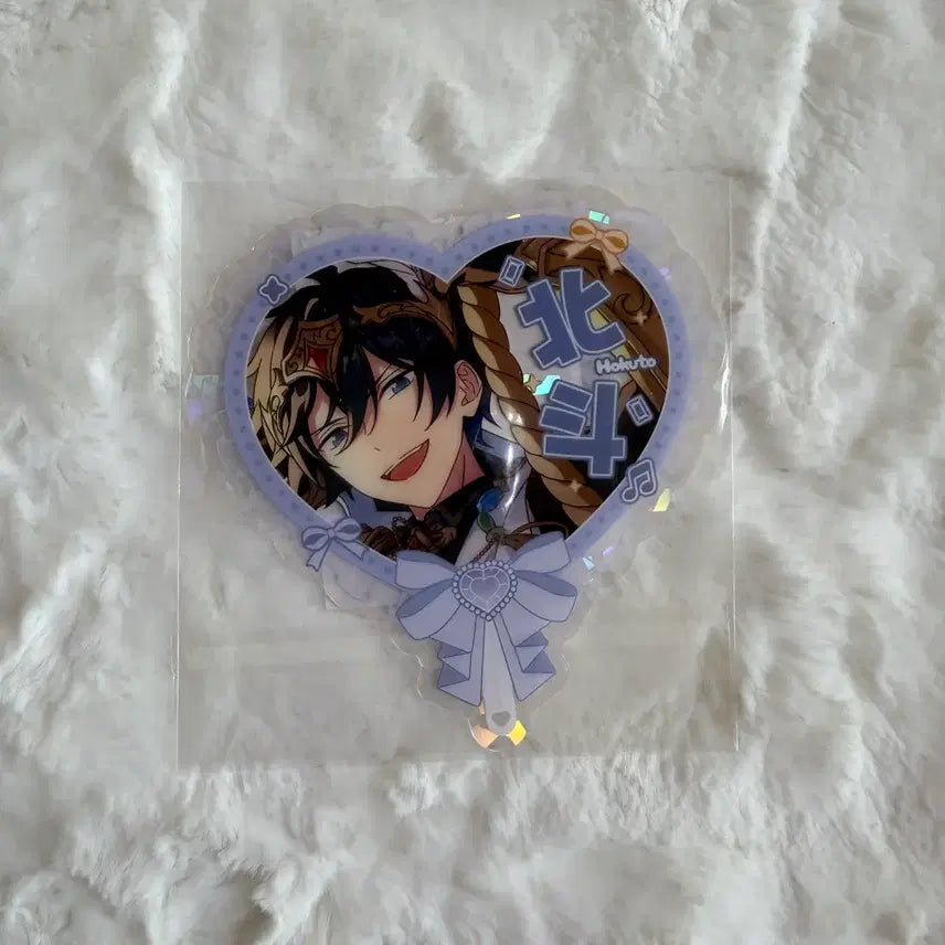 [BUNJANG] Ensemble Stars Hidaka Hokuto Trickstar Limited Scout Clear Card / 앙스타 오시 우치와 클리어카드 히다카 호쿠토 트릭스타 한정 스카우트 중스타