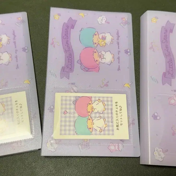 [BUNJANG] Sanrio Photocard Album Little Twin Stars / 산리오 포토카드 앨범 (리틀트윈스타)