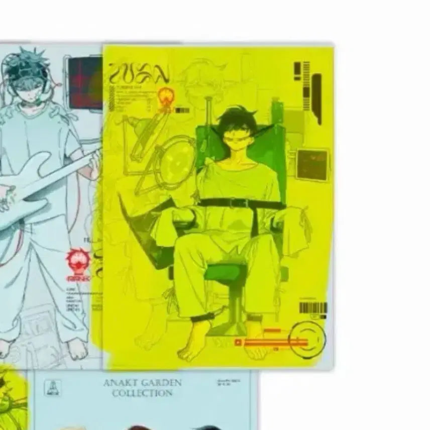 [BUNJANG] A-Side Anact Garden Poster / 에이스테 아낙트 가든 포스터 새상품 이반