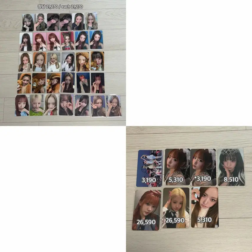 [BUNJANG] Heart of Woman POB Photocard Album / 하트오브우먼 미공포 포카 특전 앨범 양도 판매