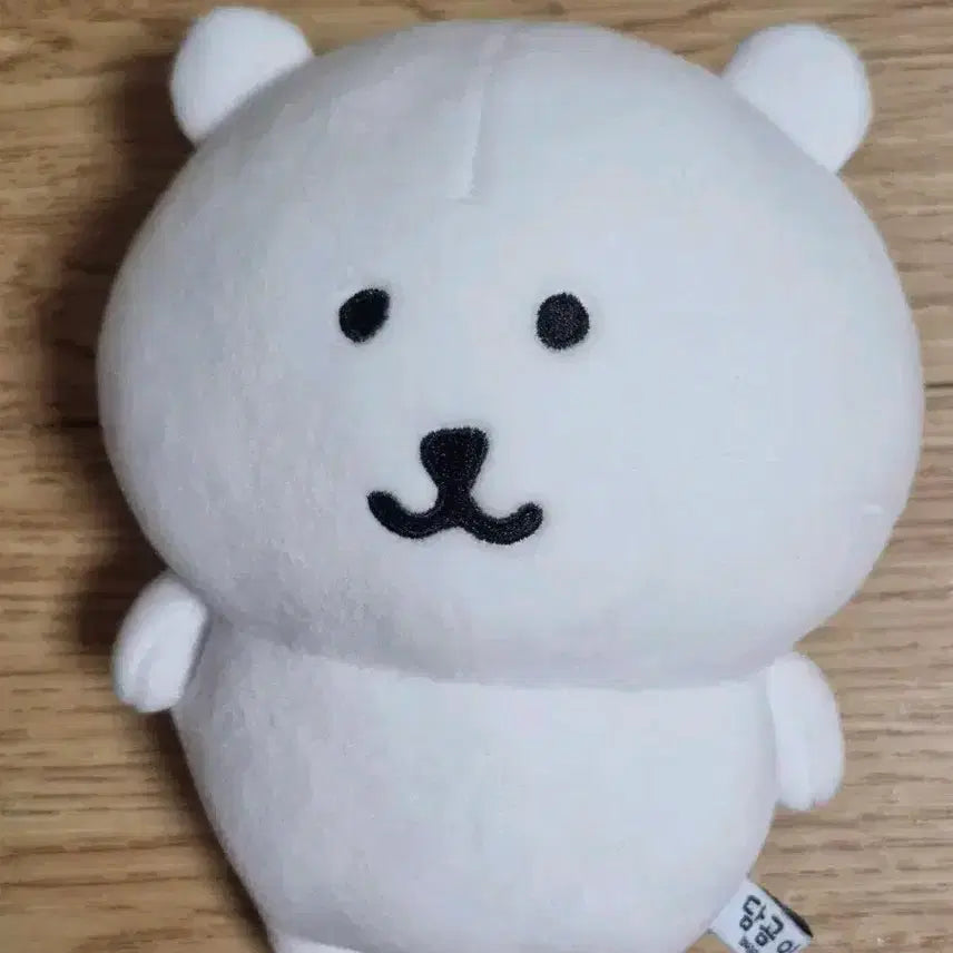 [BUNJANG] Nagano Non-goms Danggomi 20cm Plush Doll / 나가노 농담곰 담곰이 인형 20cm