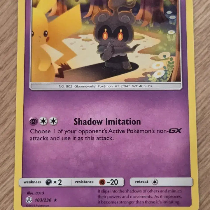[BUNJANG] Pokemon Card Collaboration Art Marshado Pikachu 103/236 (Cosmic Eclipse) / [영문/북미] 포켓몬 카드 마샤도 피카츄 콜라보 아트 103/236 (Cosmic Eclipse)