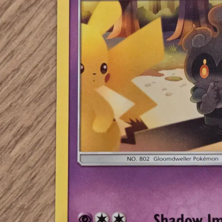 [BUNJANG] Pokemon Card Collaboration Art Marshado Pikachu 103/236 (Cosmic Eclipse) / [영문/북미] 포켓몬 카드 마샤도 피카츄 콜라보 아트 103/236 (Cosmic Eclipse)