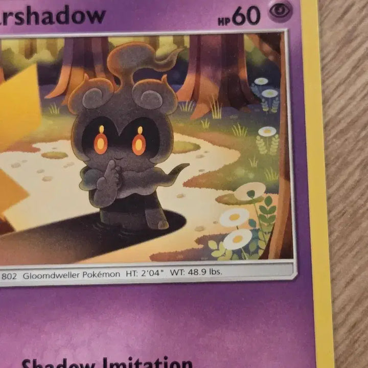 [BUNJANG] Pokemon Card Collaboration Art Marshado Pikachu 103/236 (Cosmic Eclipse) / [영문/북미] 포켓몬 카드 마샤도 피카츄 콜라보 아트 103/236 (Cosmic Eclipse)
