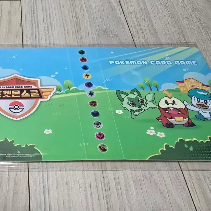 [BUNJANG] Pokemon Eevee Promo Card (Sealed) / 포켓몬카드 이브이 프로모 카드 미개봉. 구매시 서비스